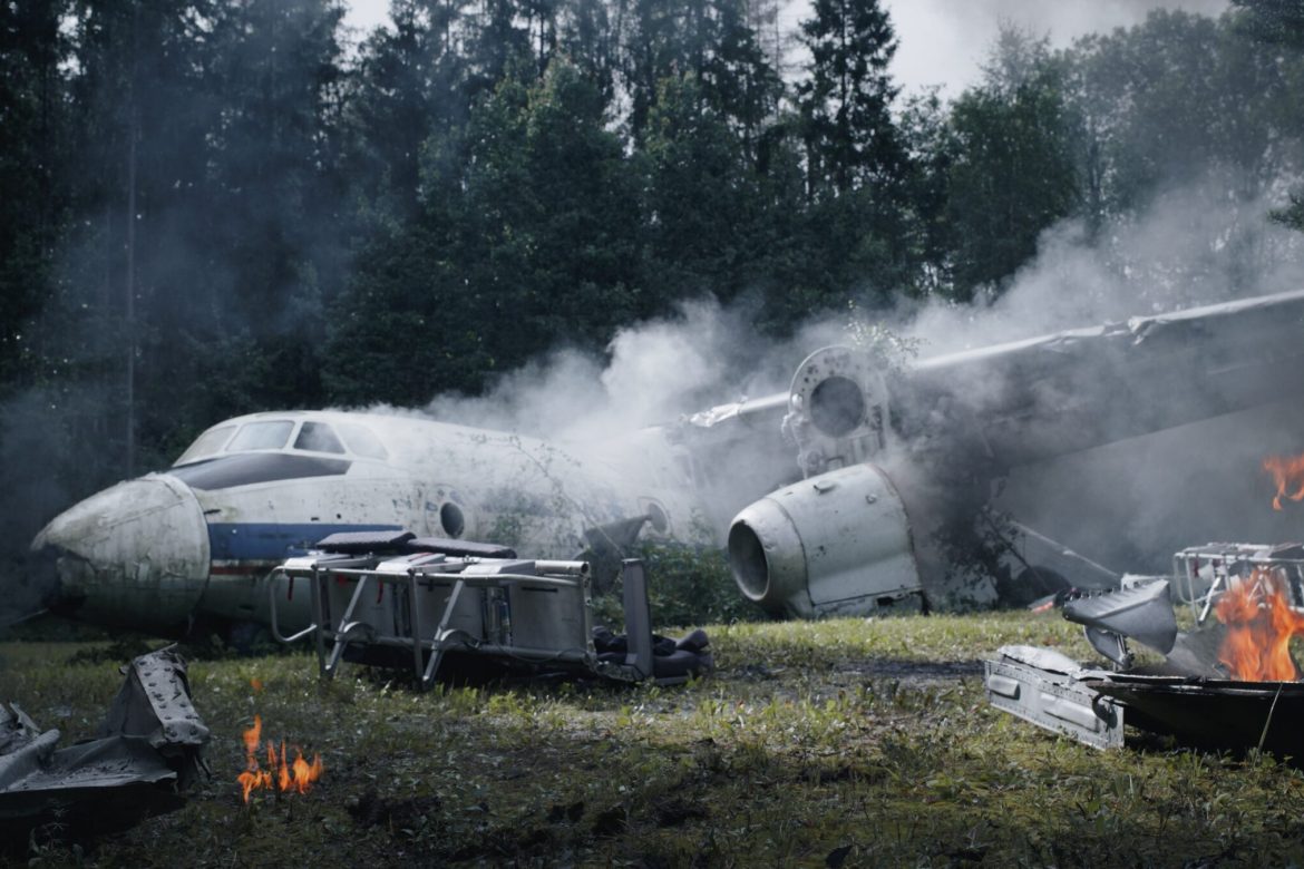 Airplane Crash in Forest Location